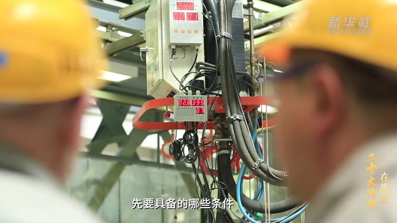 SaaS企业数字化转型方案对比