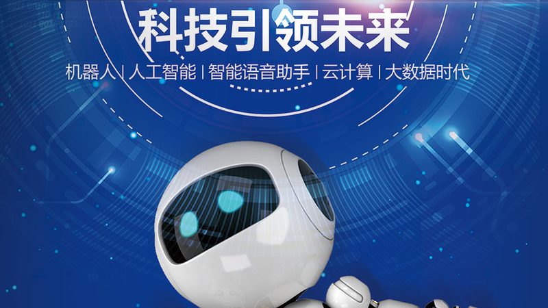 微服务架构下的Docker开发环境搭建实践